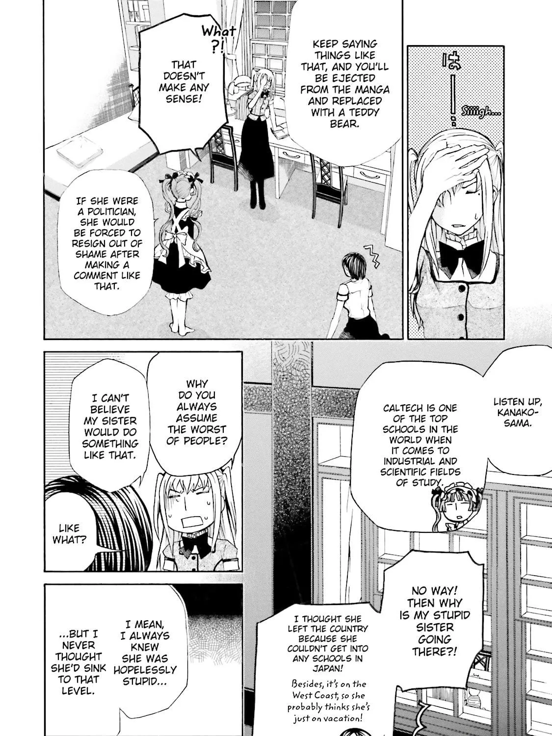 Maria Holic Chapter 27 page 11 - 