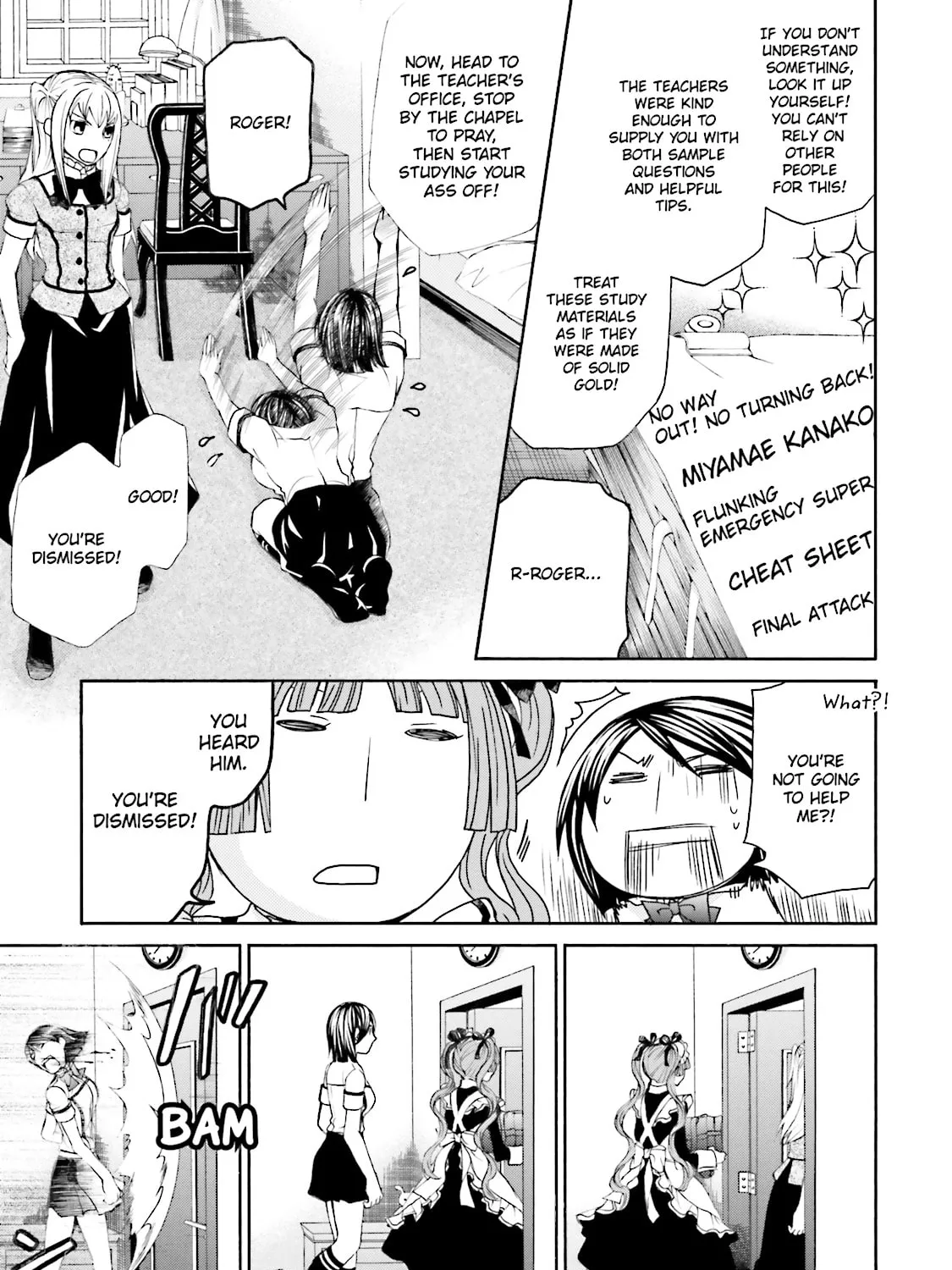 Maria Holic Chapter 27 page 21 - 