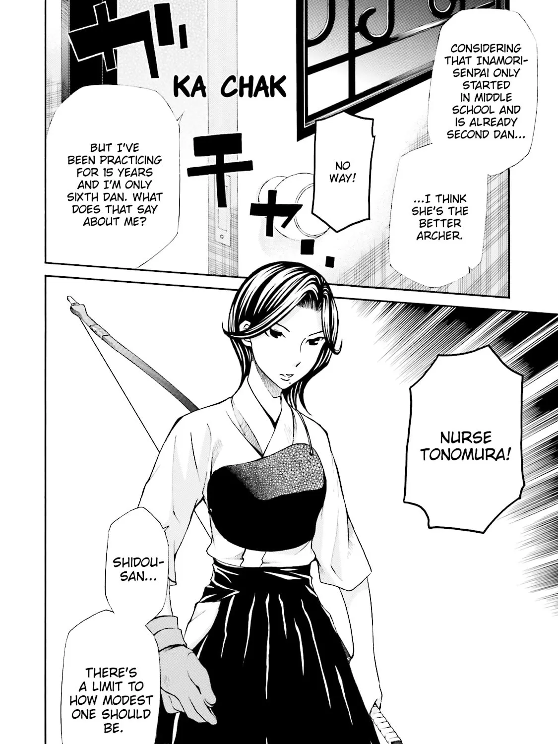 Maria Holic Chapter 27 page 31 - 