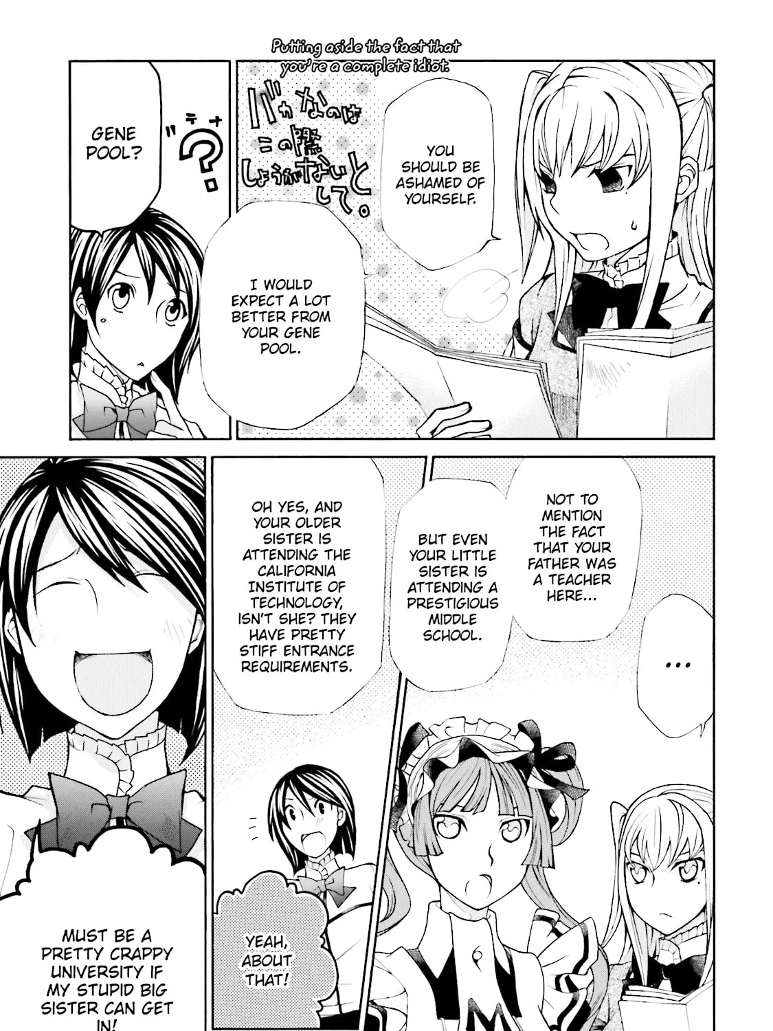 Maria Holic Chapter 27 page 9 - 