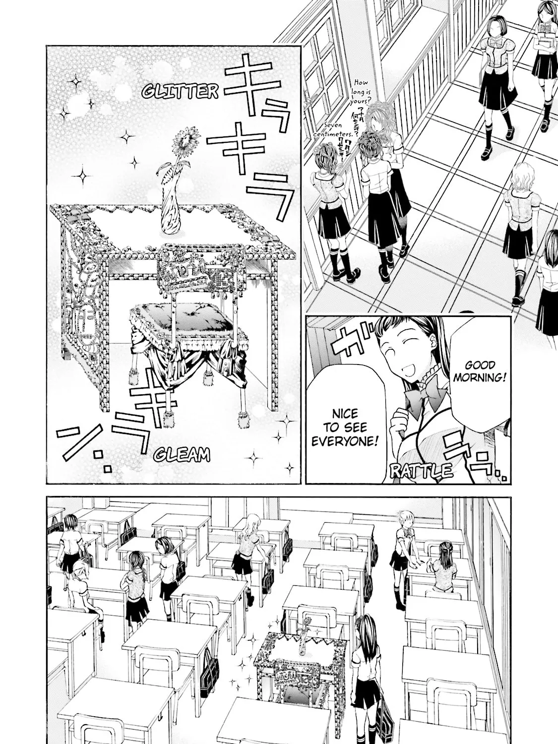 Maria Holic Chapter 28 page 19 - 