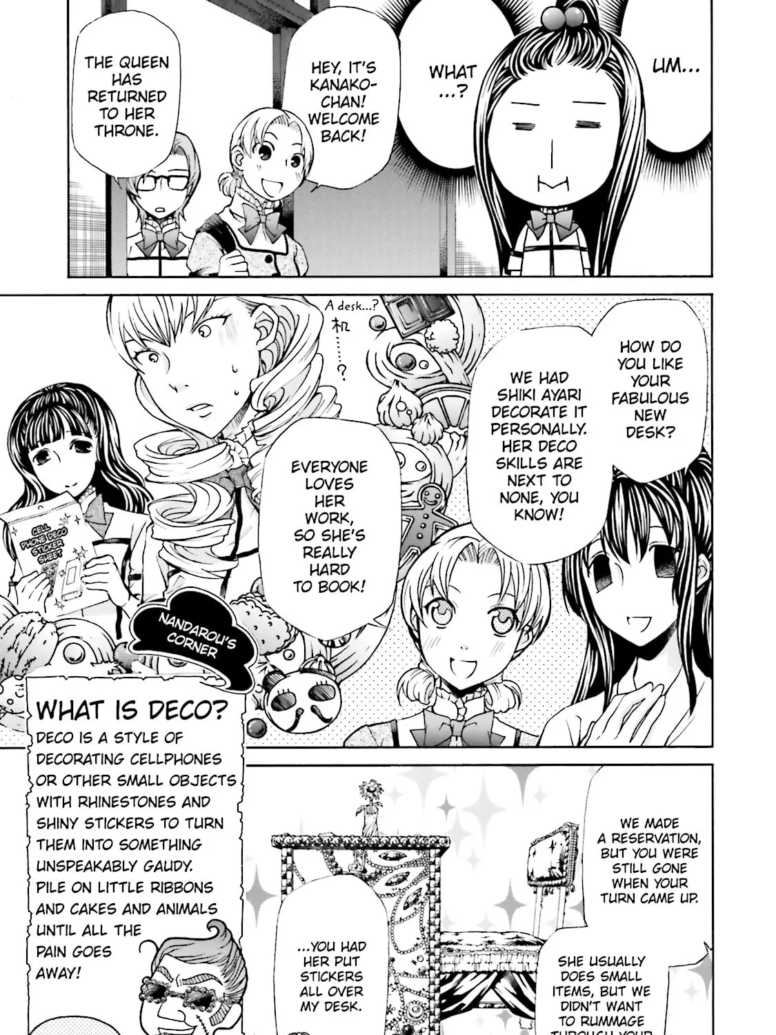 Maria Holic Chapter 28 page 21 - 