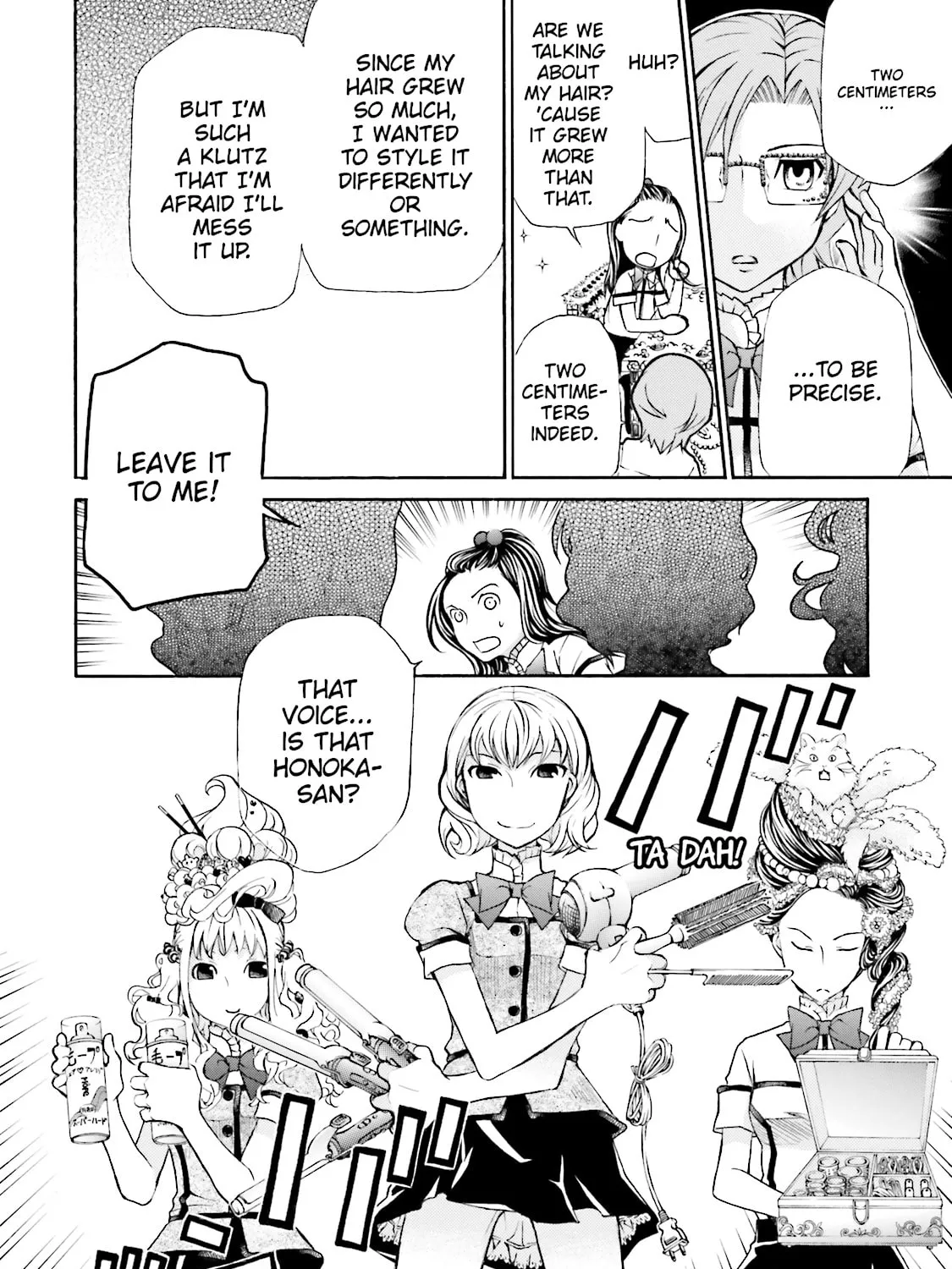 Maria Holic Chapter 28 page 27 - 