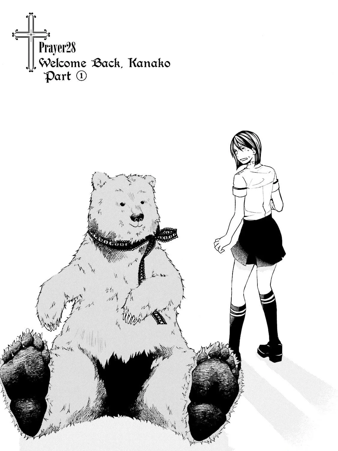 Maria Holic Chapter 28 page 5 - 