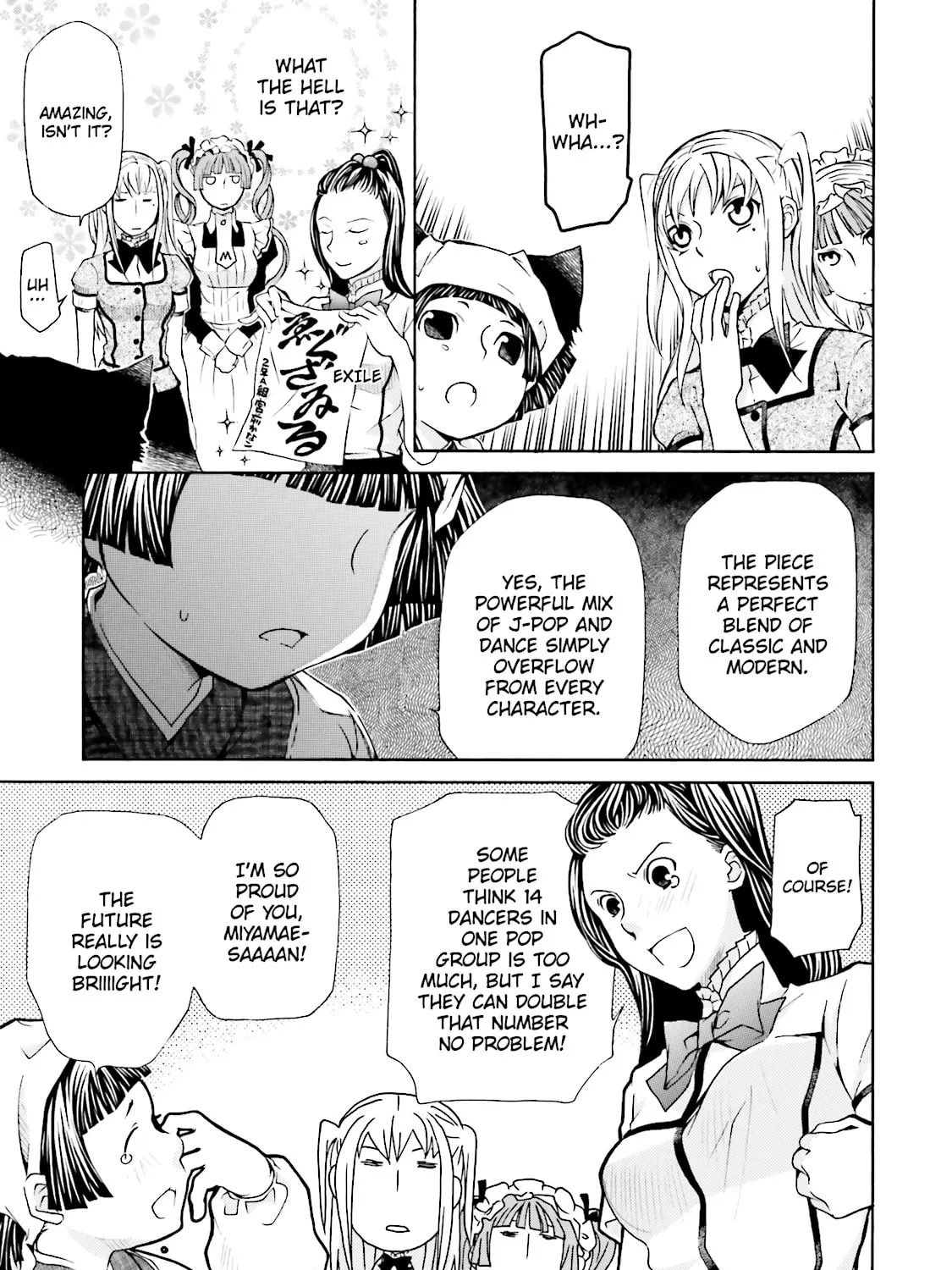 Maria Holic Chapter 28 page 9 - 
