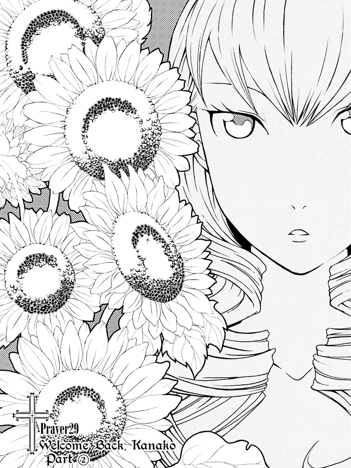 Maria Holic Chapter 29 page 1 - 