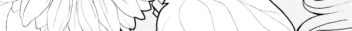 Maria Holic Chapter 29 page 2 - 