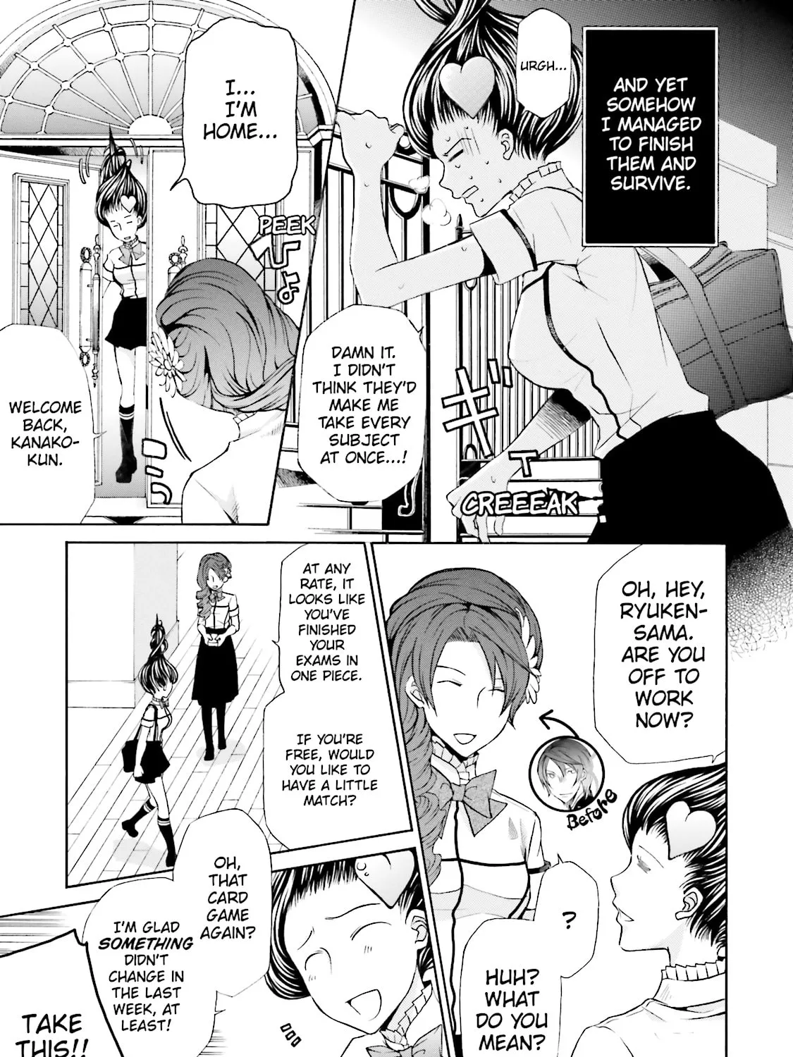 Maria Holic Chapter 29 page 13 - 