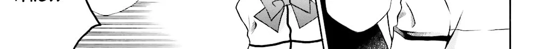 Maria Holic Chapter 29 page 14 - 