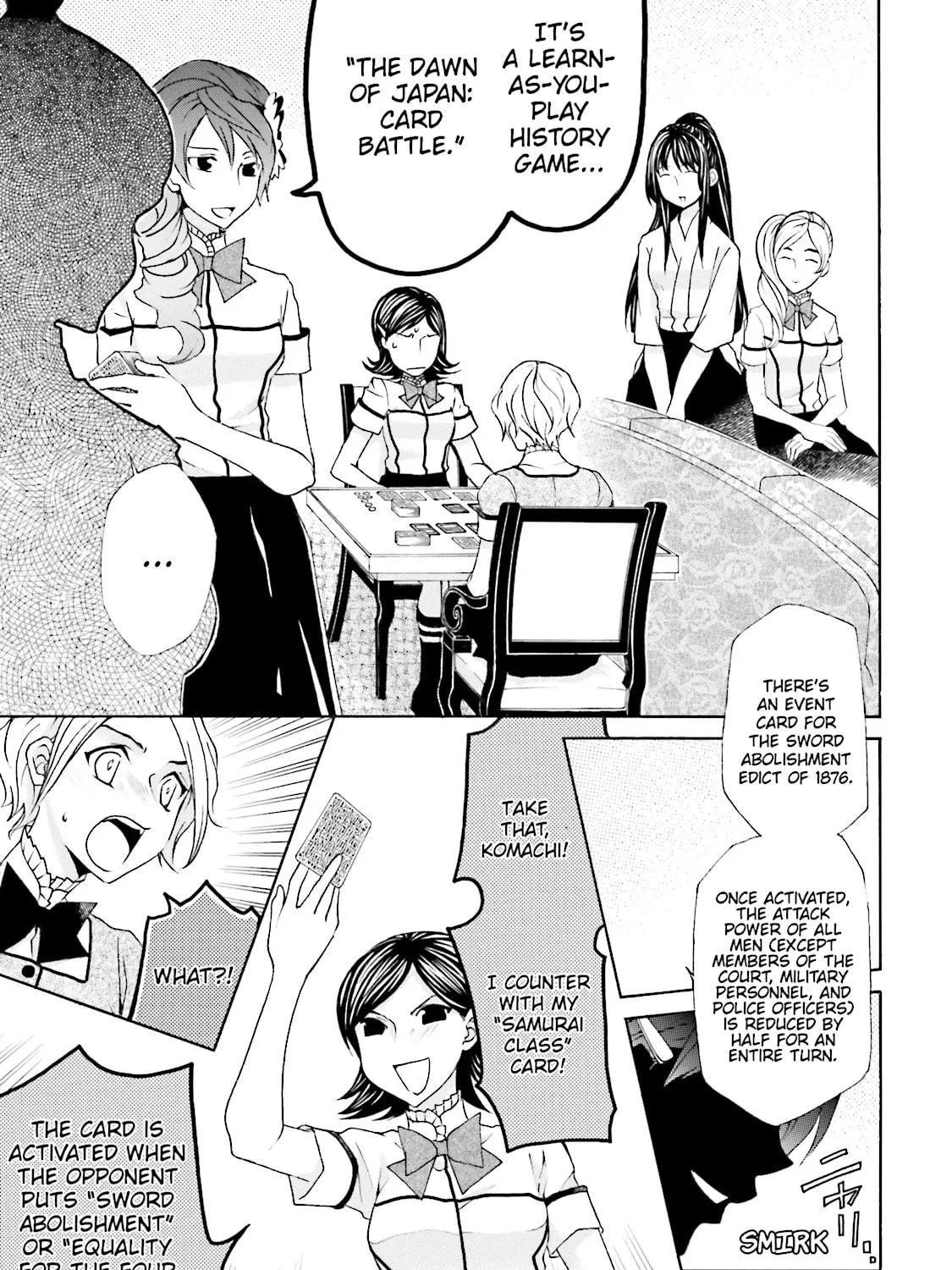 Maria Holic Chapter 29 page 17 - 