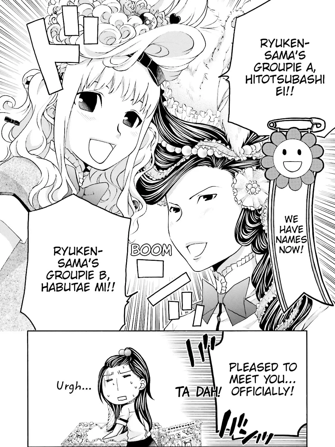 Maria Holic Chapter 29 page 3 - 