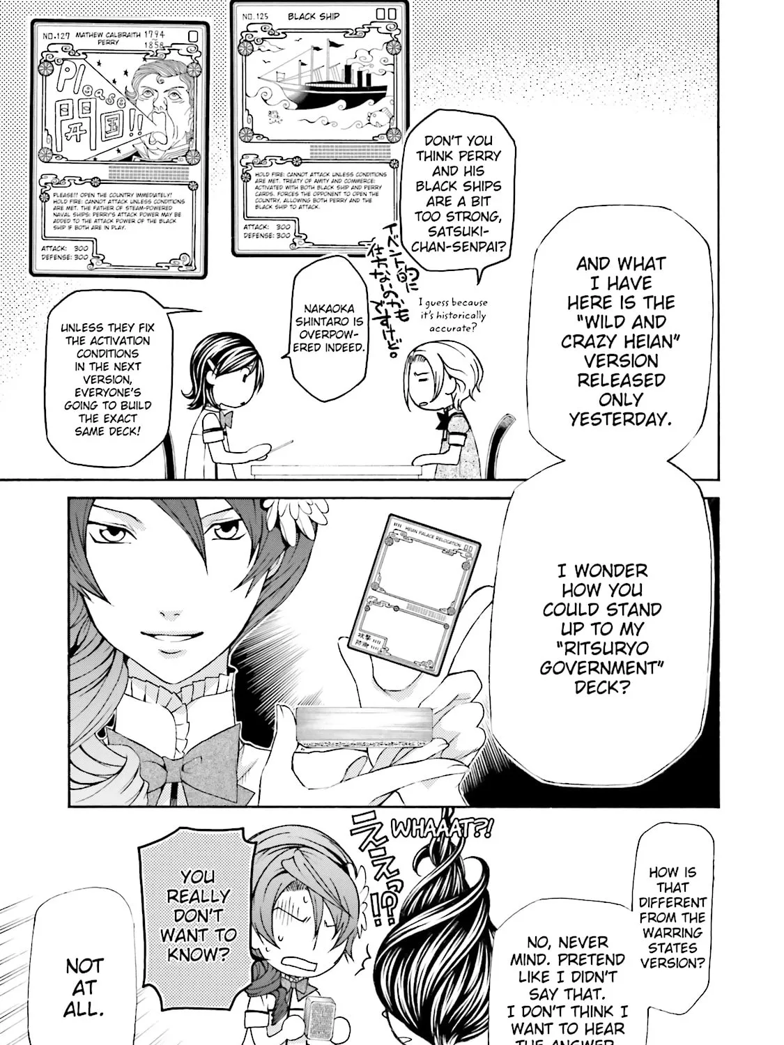 Maria Holic Chapter 29 page 21 - 