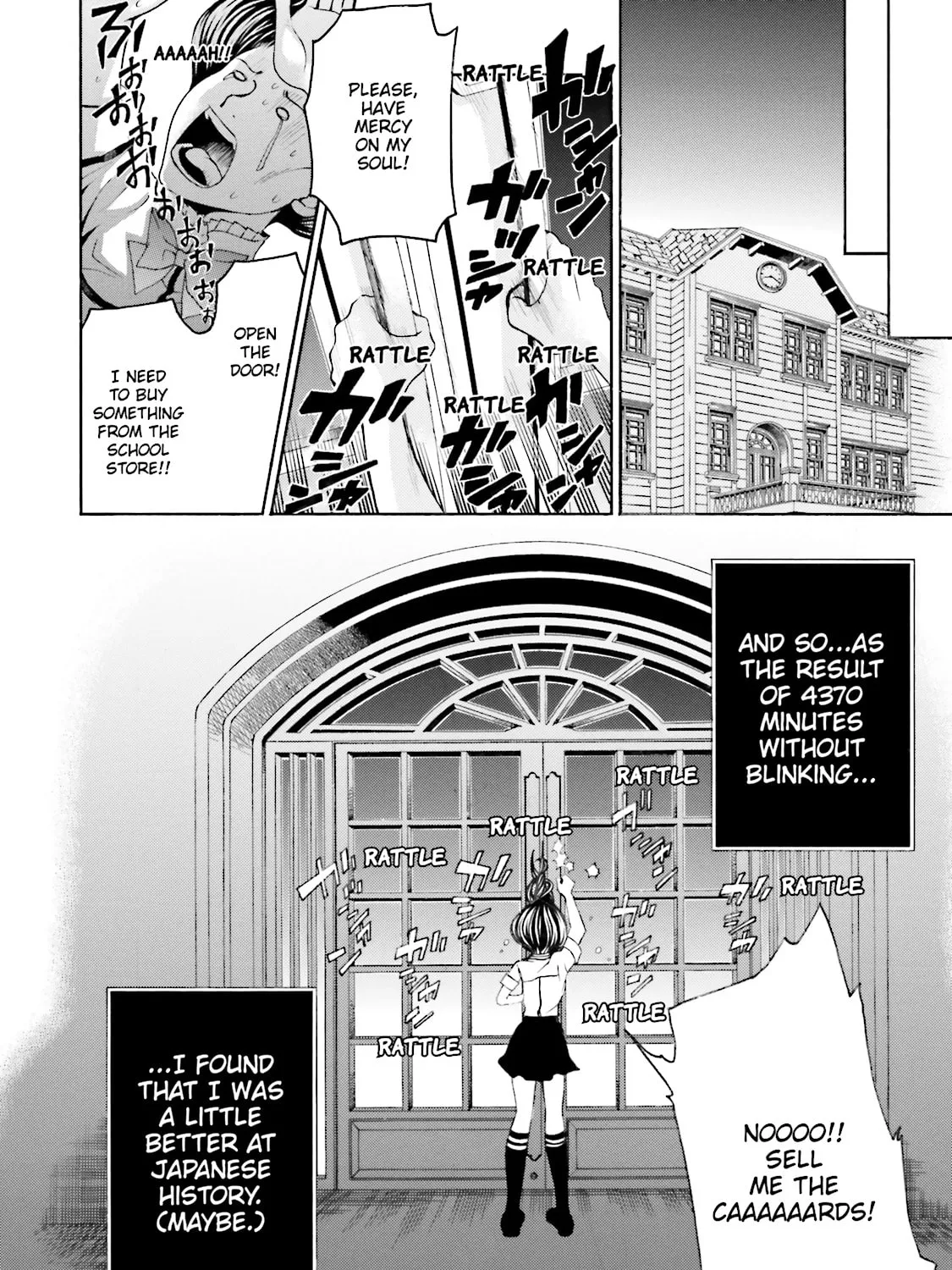 Maria Holic Chapter 29 page 27 - 