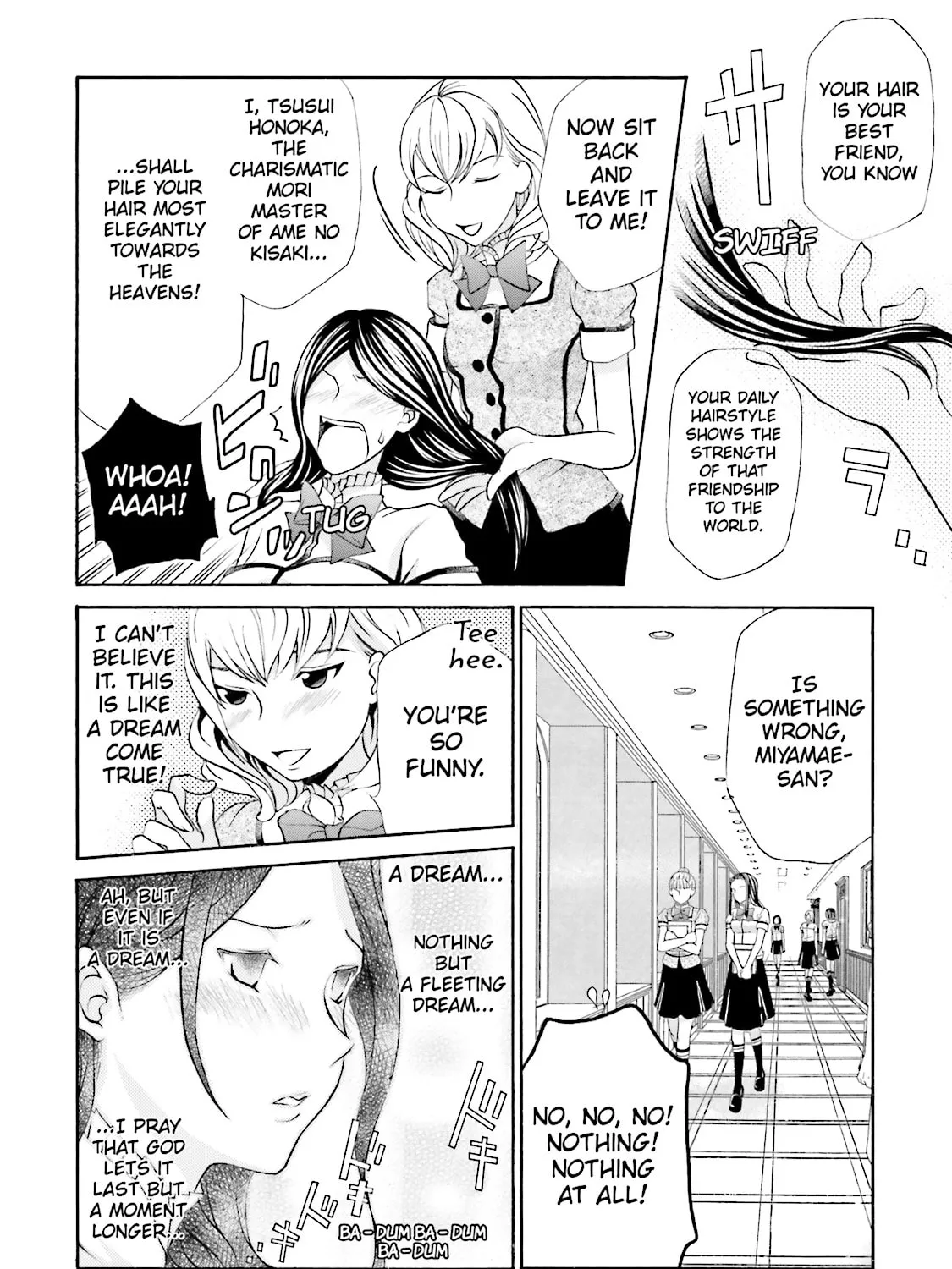 Maria Holic Chapter 29 page 7 - 