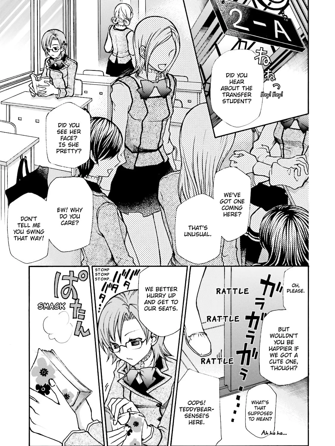 Maria Holic Chapter 3 page 1 - 