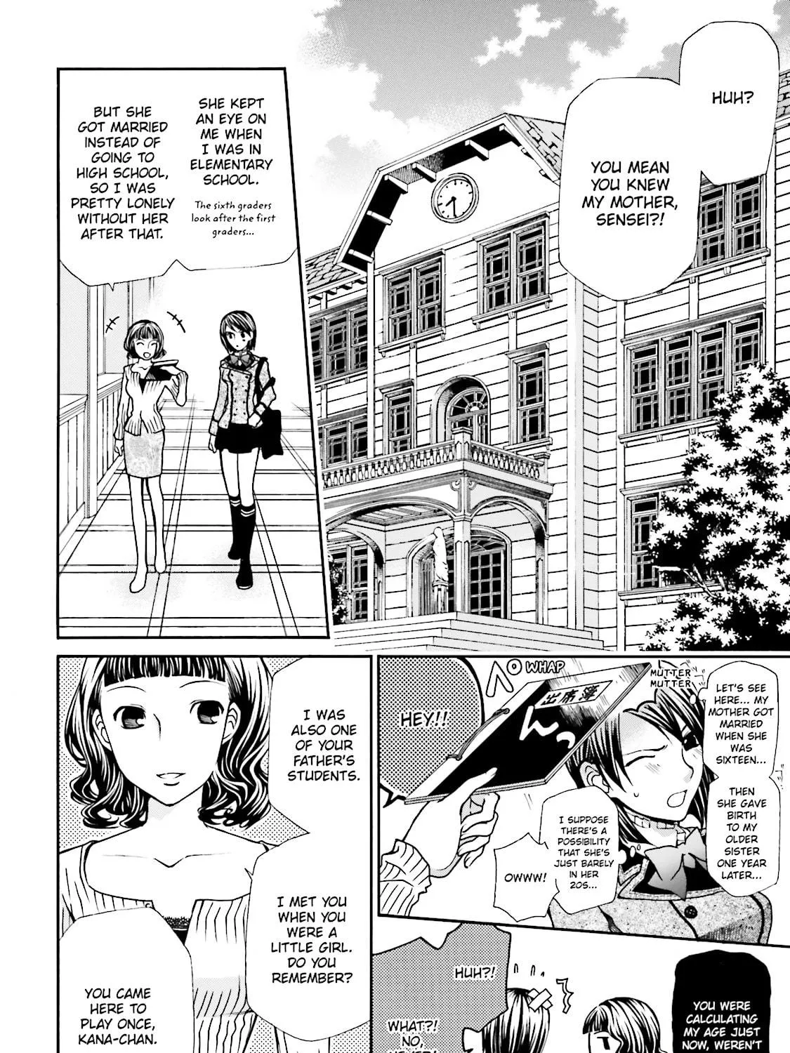 Maria Holic Chapter 3 page 11 - 