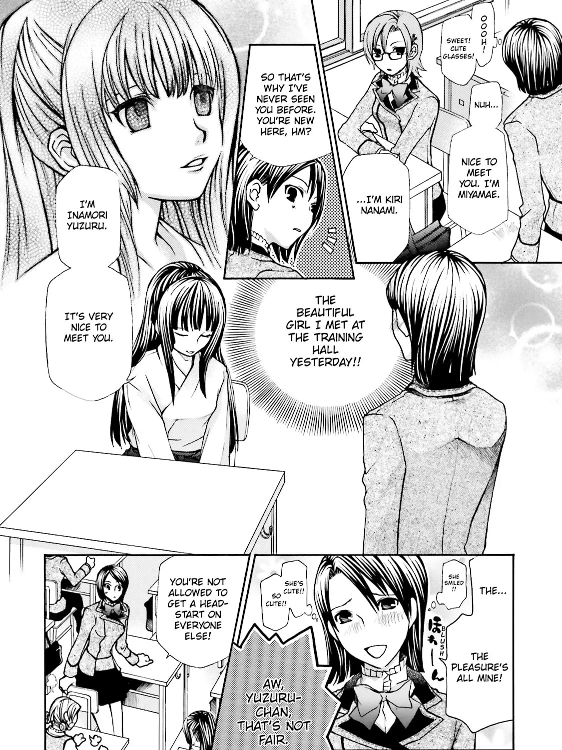 Maria Holic Chapter 3 page 19 - 