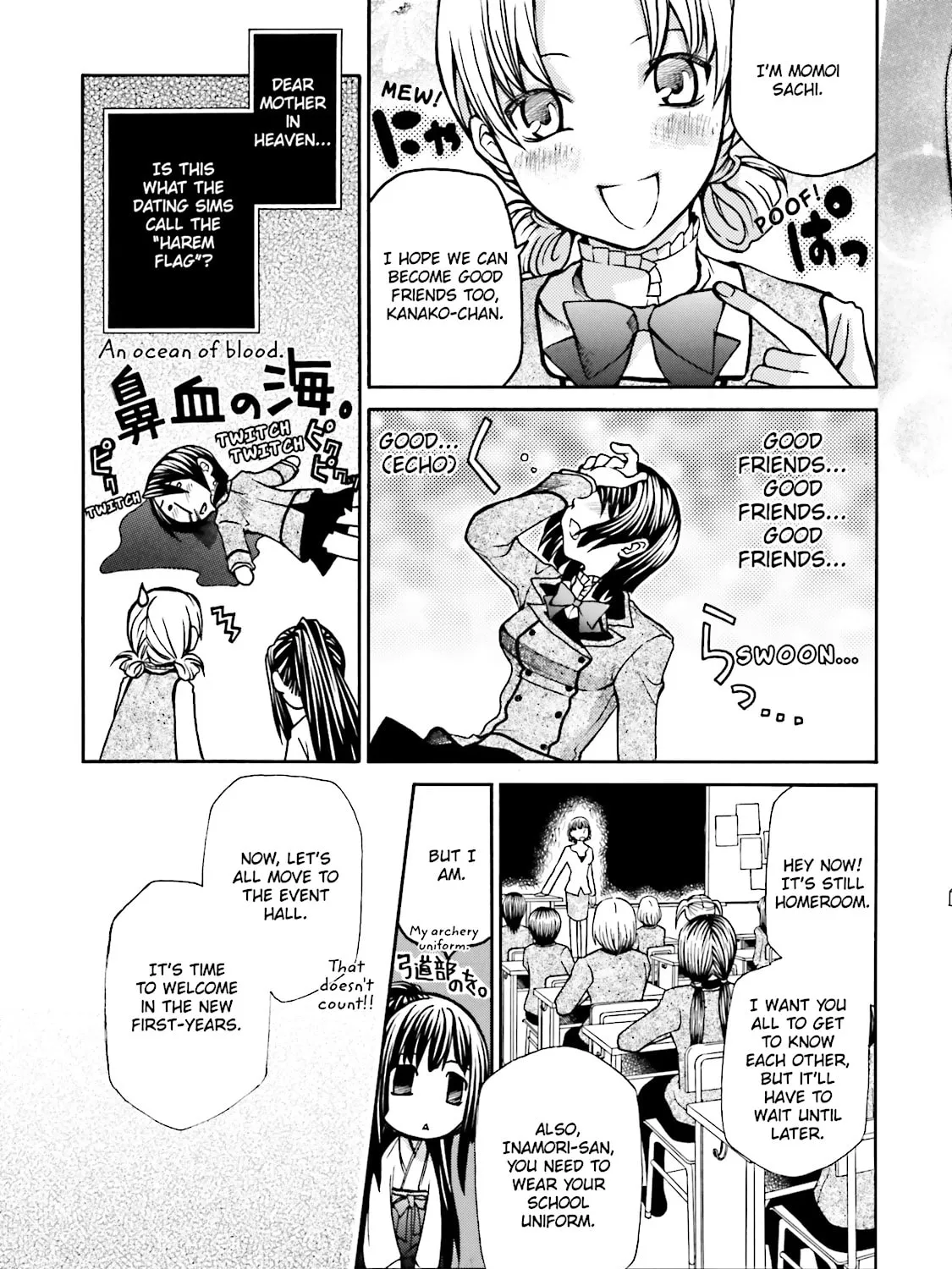 Maria Holic Chapter 3 page 21 - 