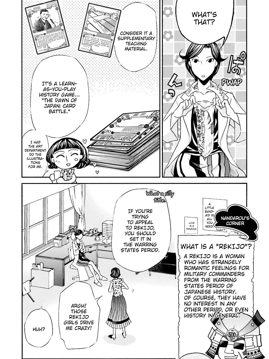 Maria Holic Chapter 30 page 11 - 