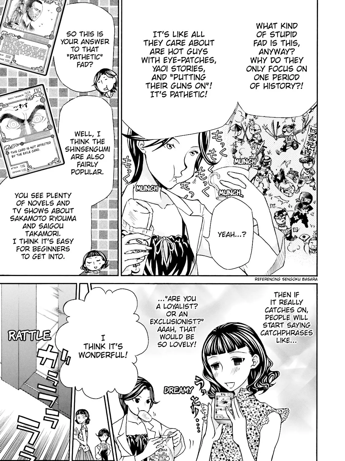 Maria Holic Chapter 30 page 13 - 