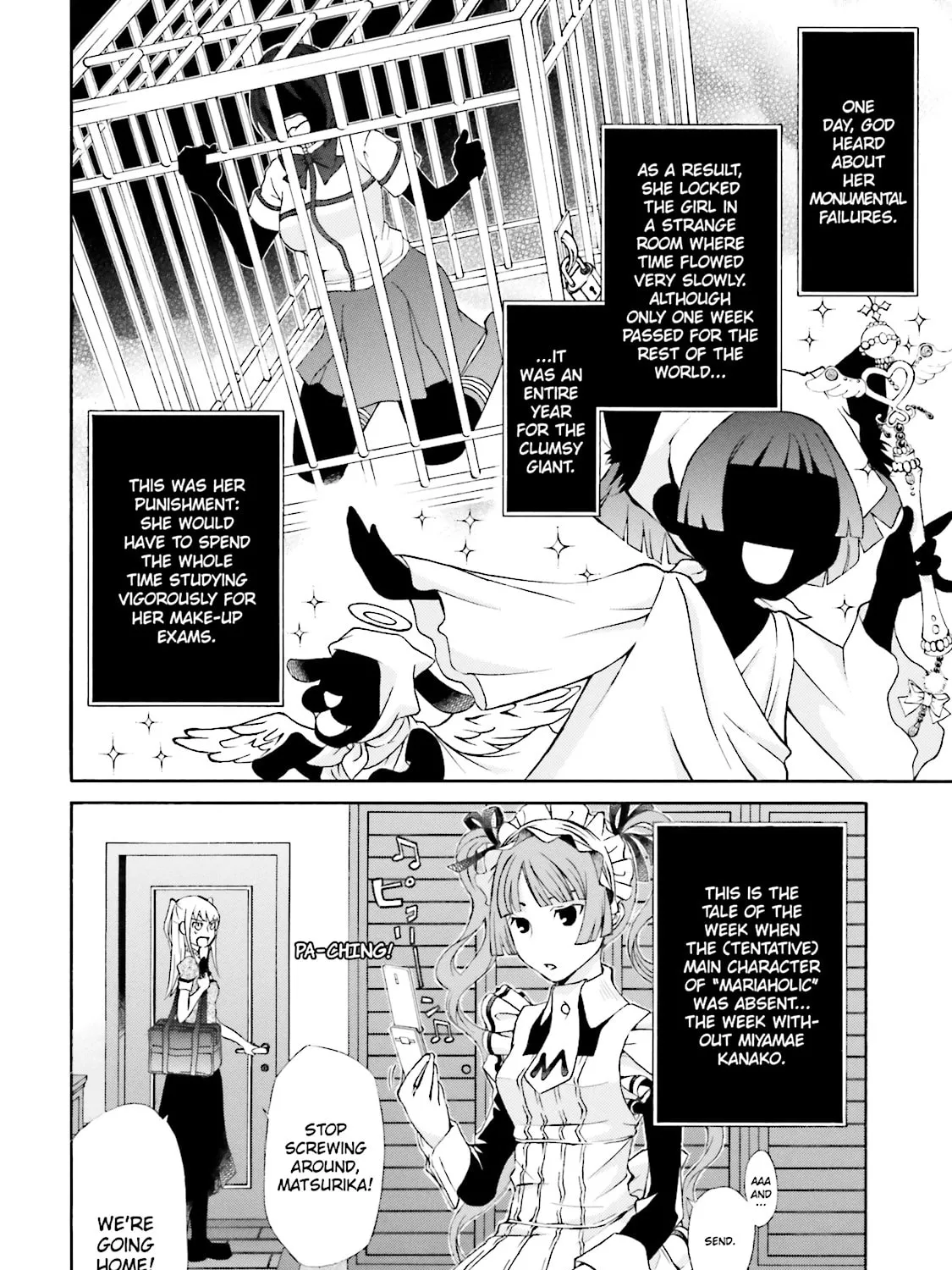 Maria Holic Chapter 30 page 3 - 