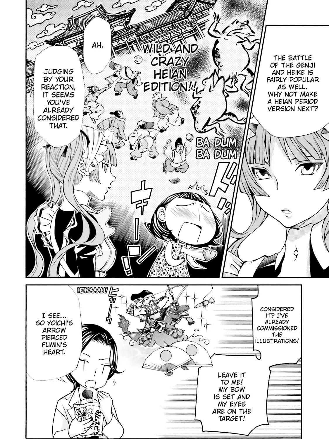 Maria Holic Chapter 30 page 23 - 