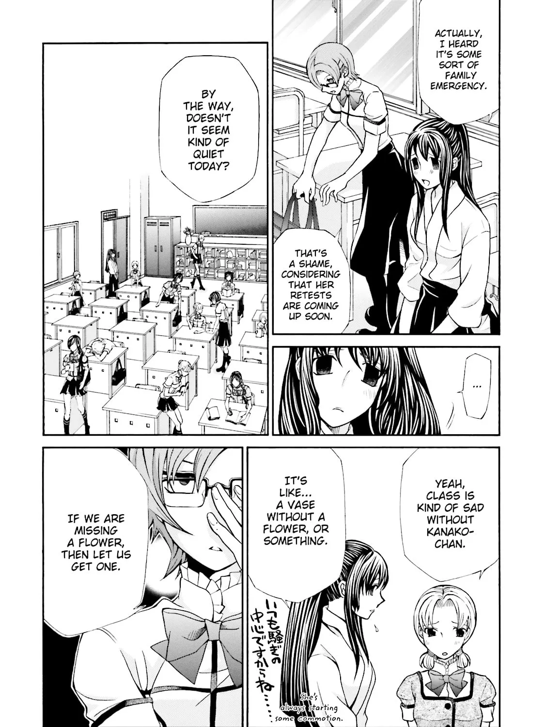 Maria Holic Chapter 30 page 27 - 