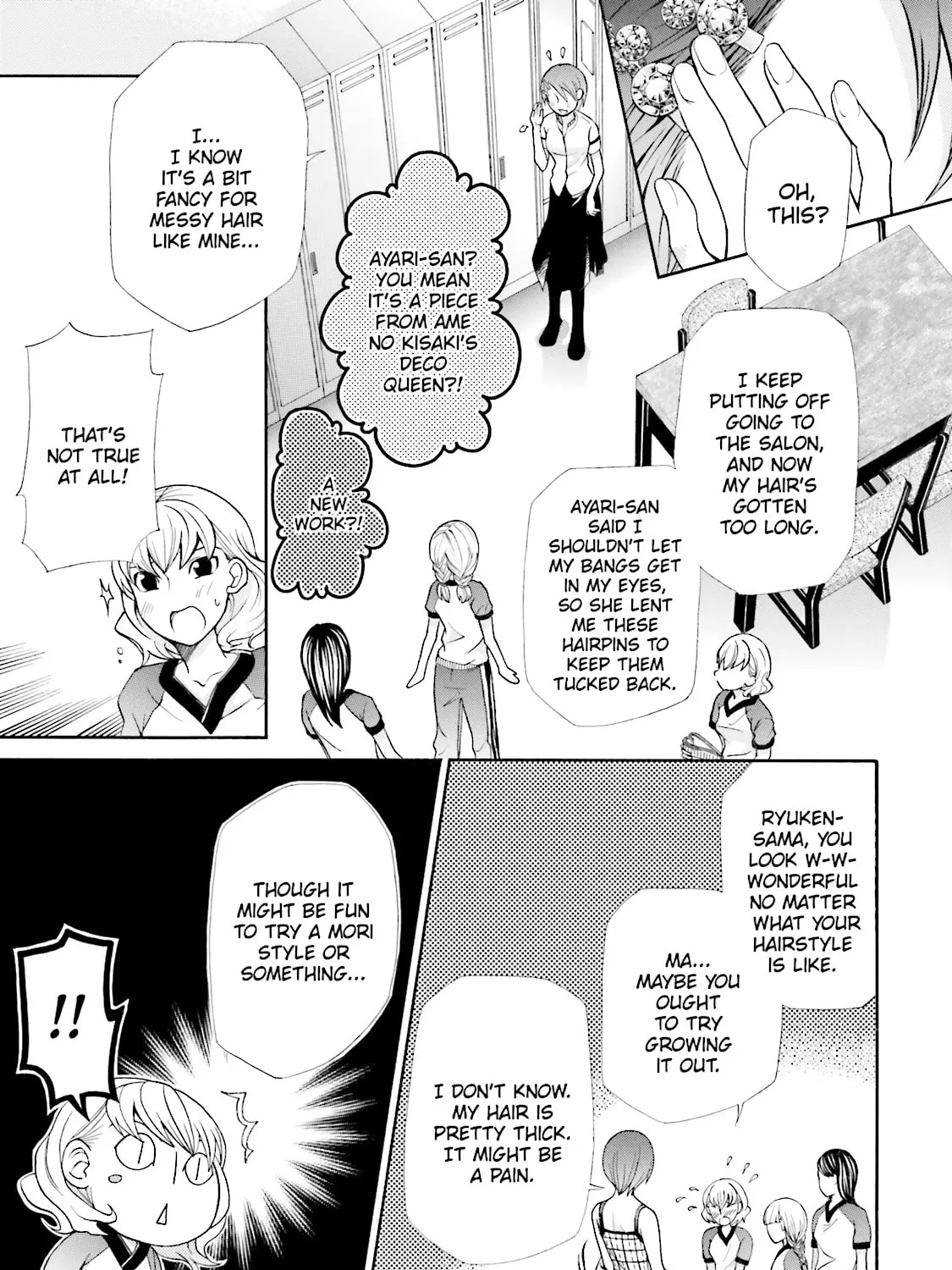 Maria Holic Chapter 30 page 33 - 
