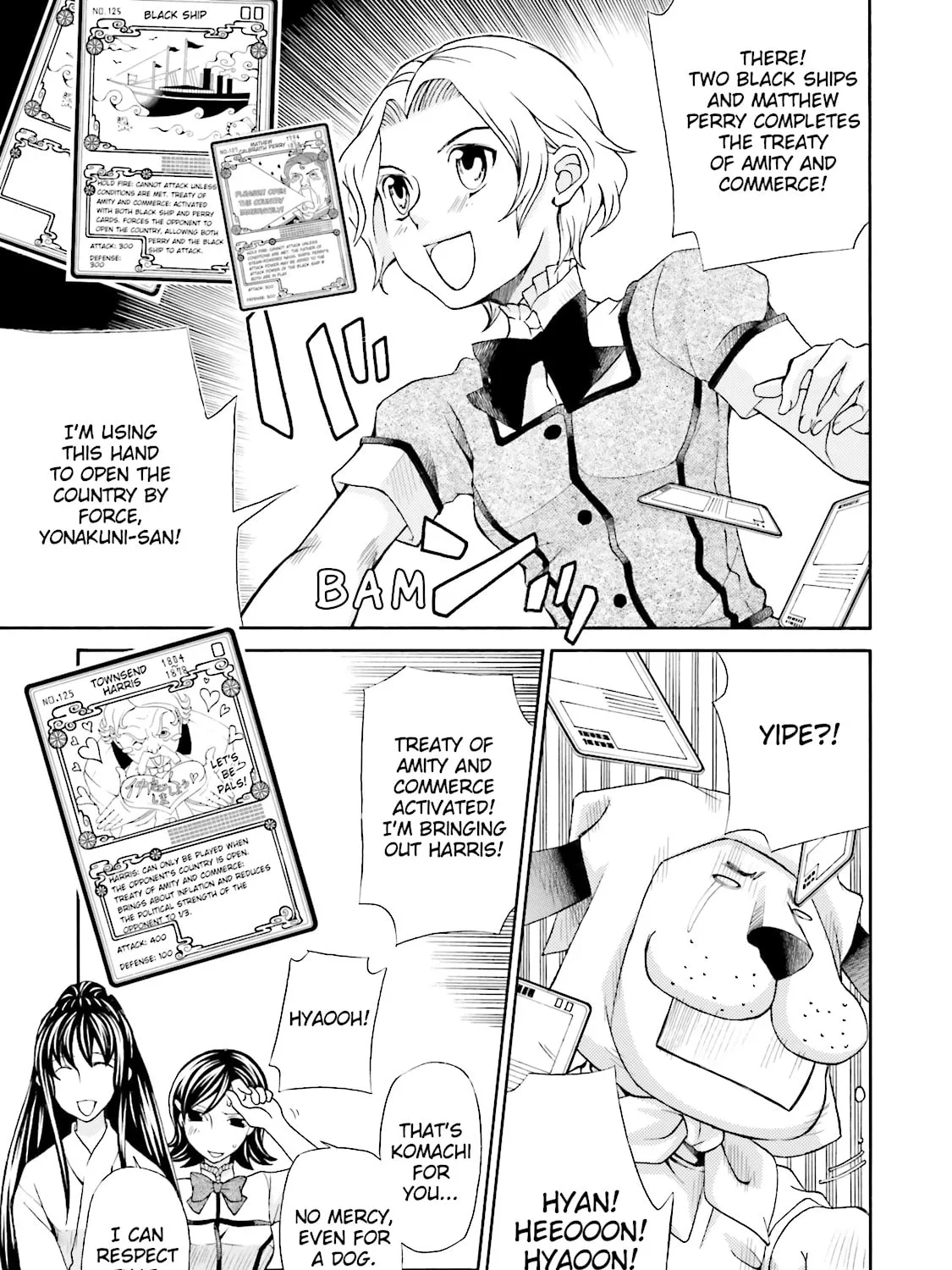 Maria Holic Chapter 30 page 37 - 