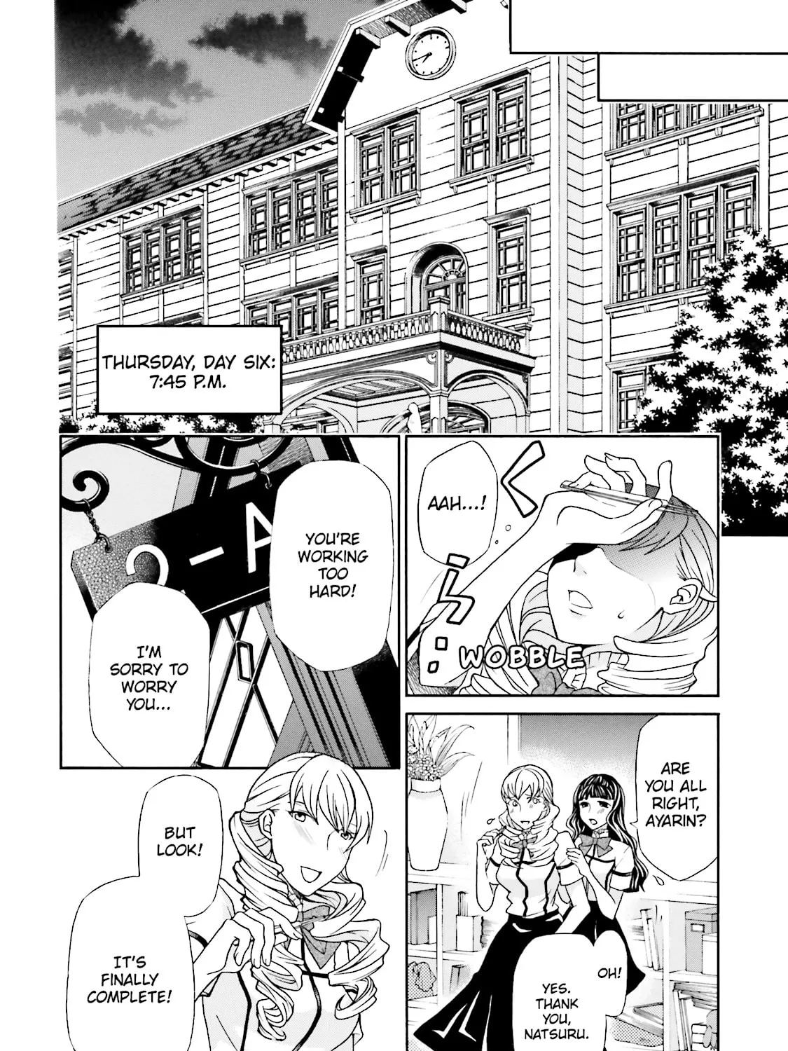 Maria Holic Chapter 30 page 43 - 