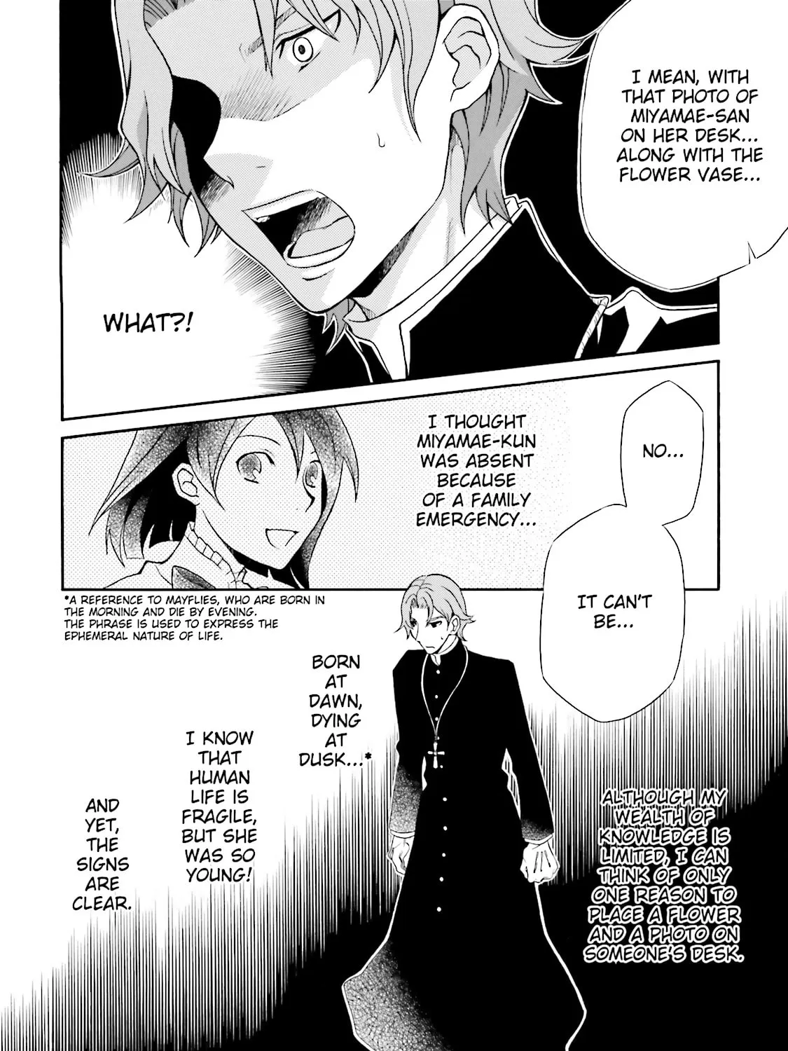 Maria Holic Chapter 30 page 51 - 