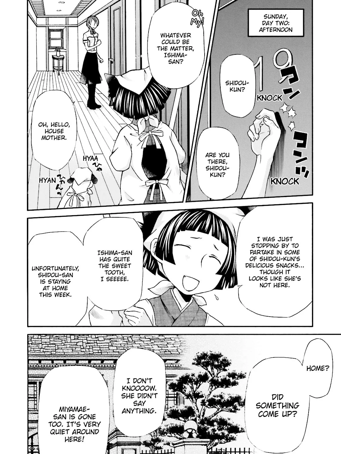Maria Holic Chapter 30 page 7 - 