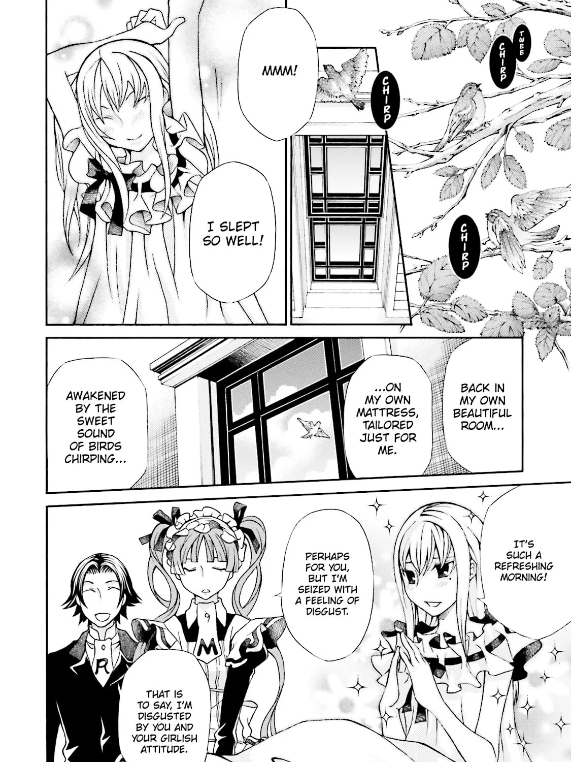 Maria Holic Chapter 31 page 3 - 