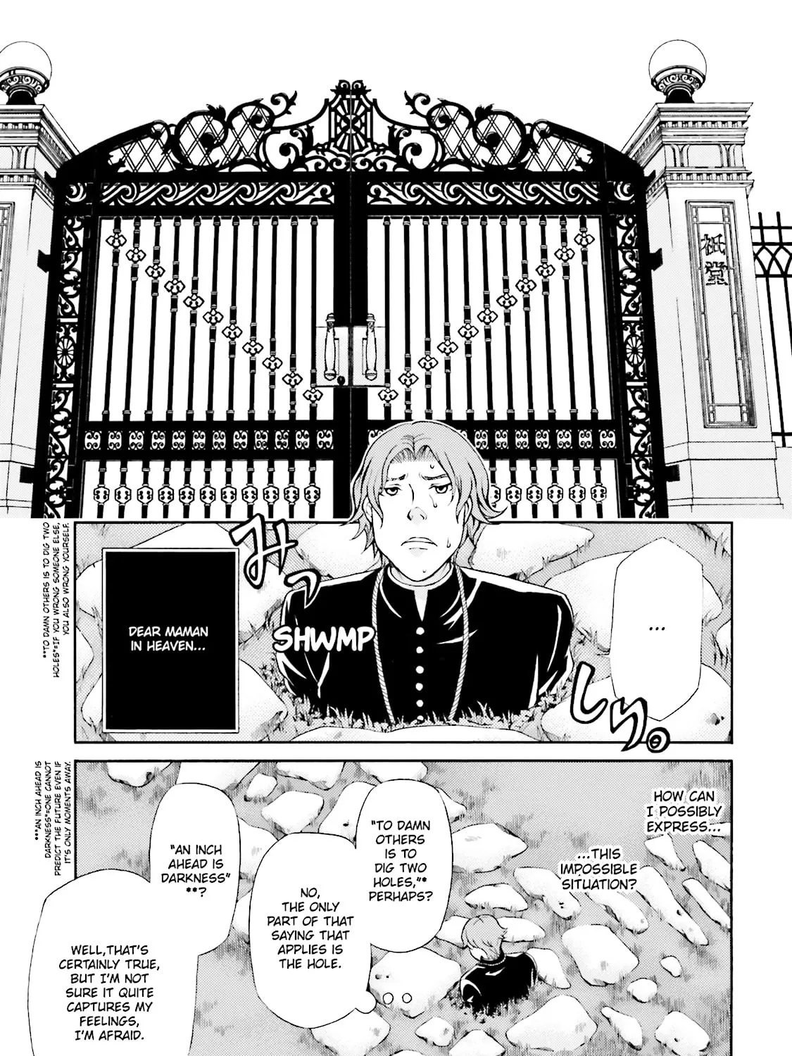 Maria Holic Chapter 31 page 21 - 