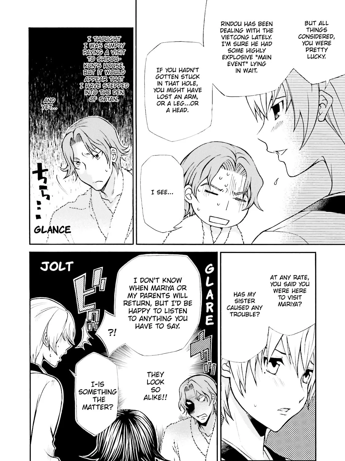 Maria Holic Chapter 31 page 27 - 