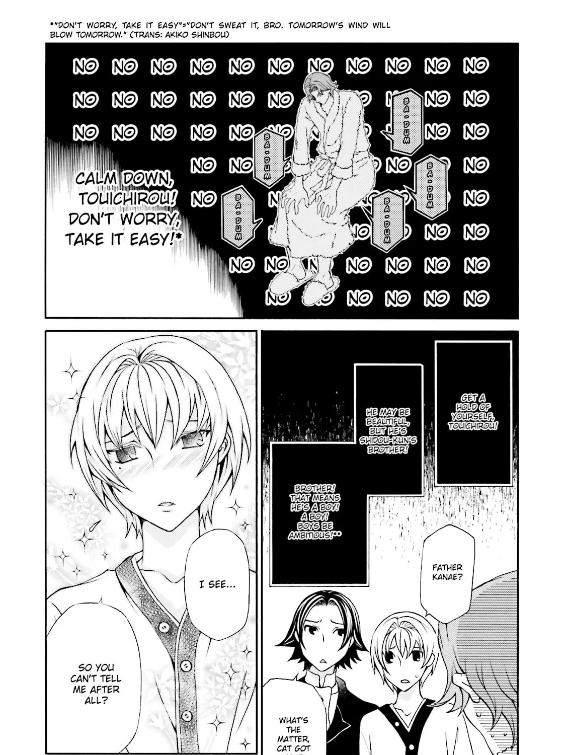 Maria Holic Chapter 31 page 31 - 
