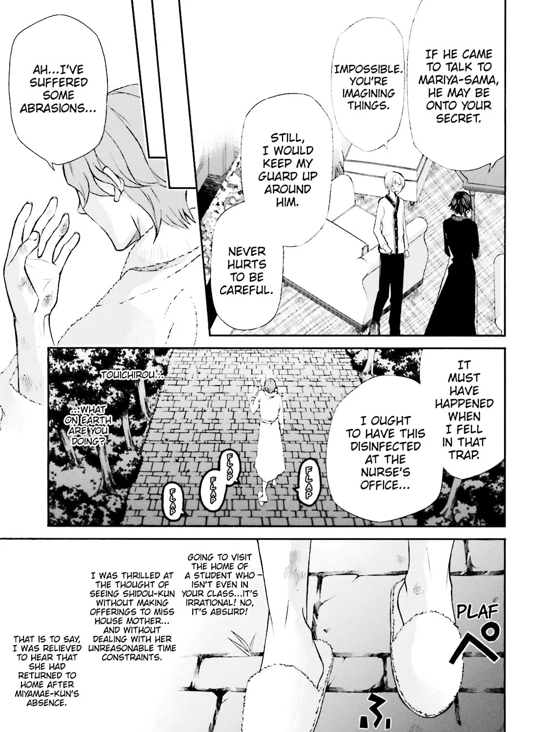Maria Holic Chapter 31 page 37 - 