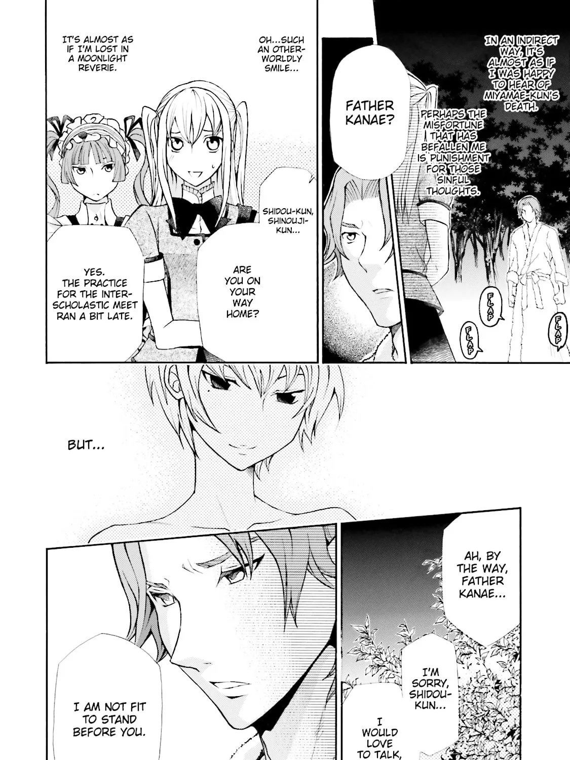 Maria Holic Chapter 31 page 39 - 