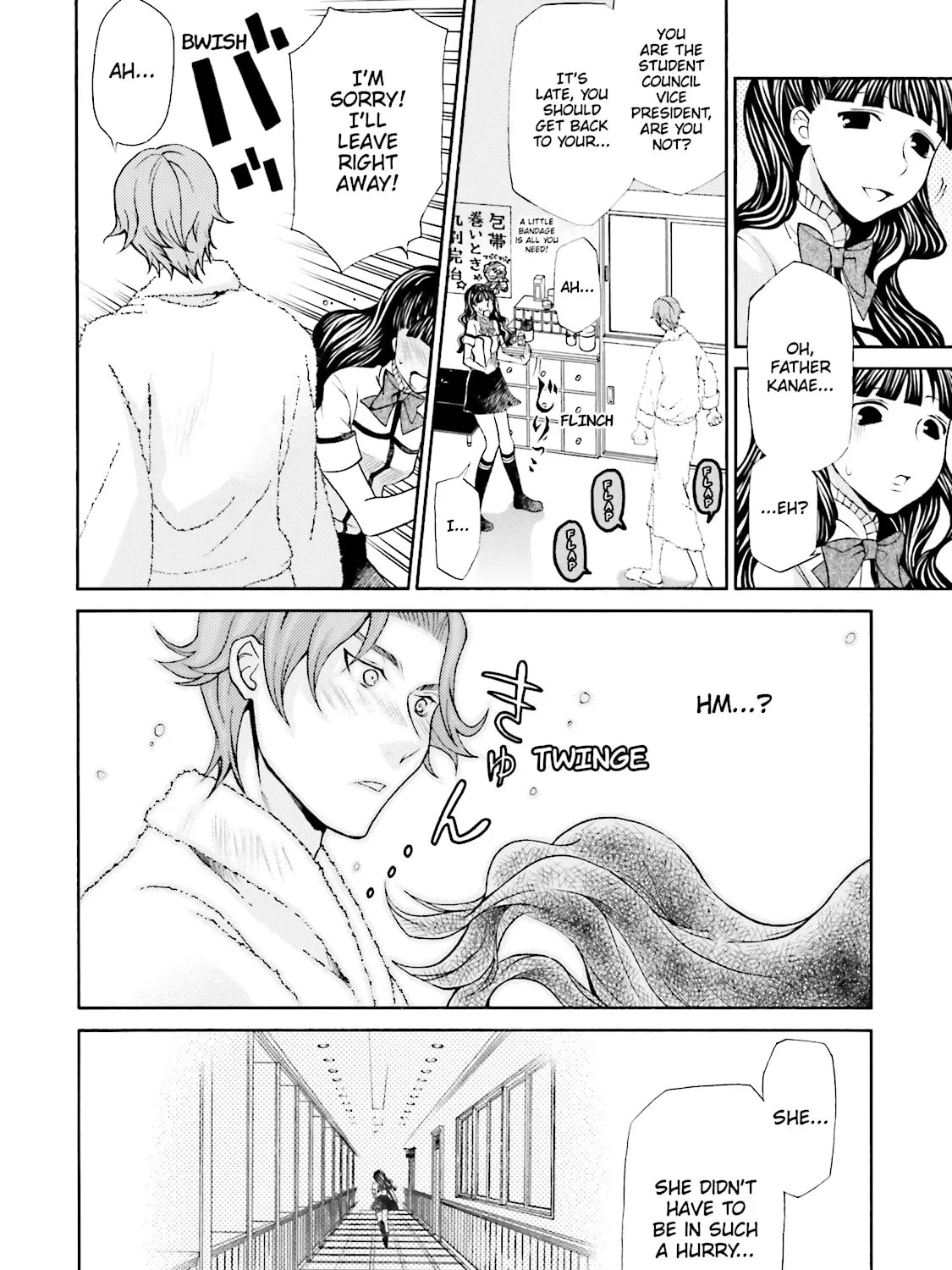 Maria Holic Chapter 31 page 43 - 