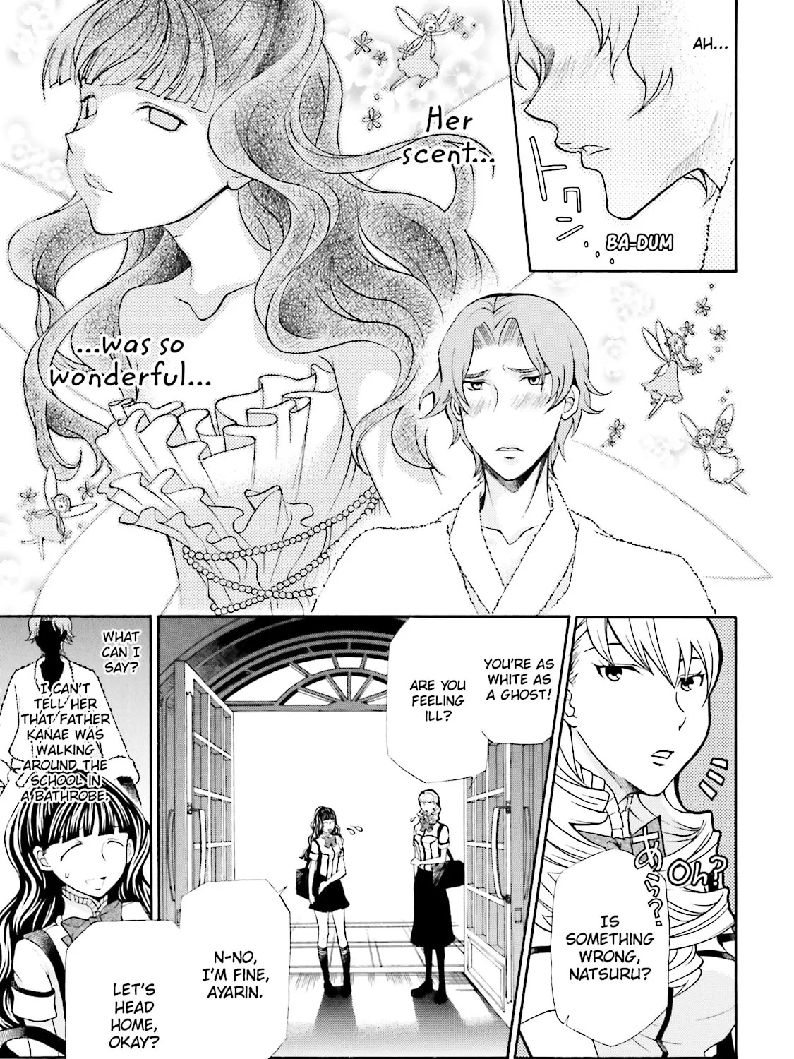 Maria Holic Chapter 31 page 45 - 