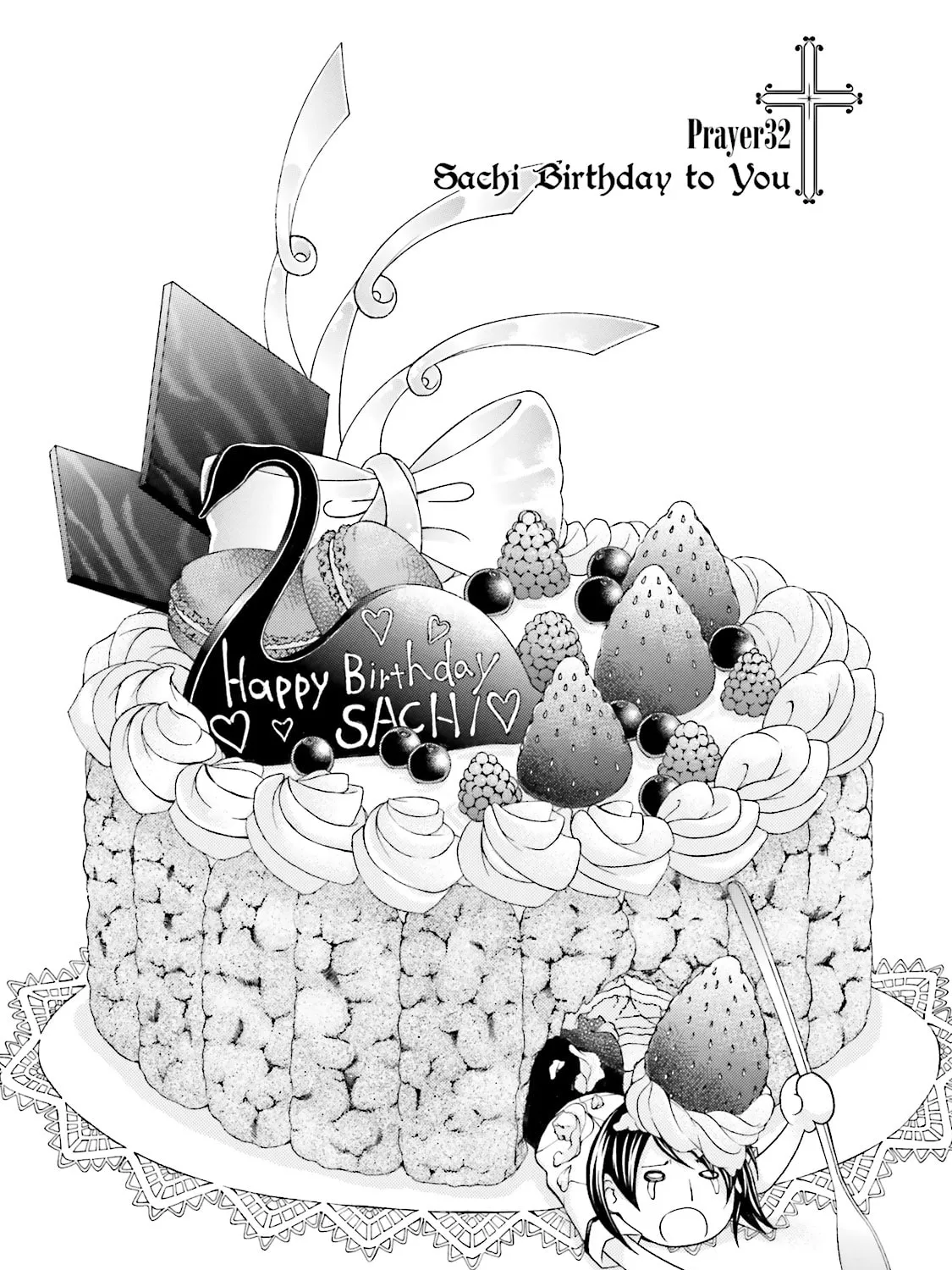 Maria Holic Chapter 32 page 1 - 