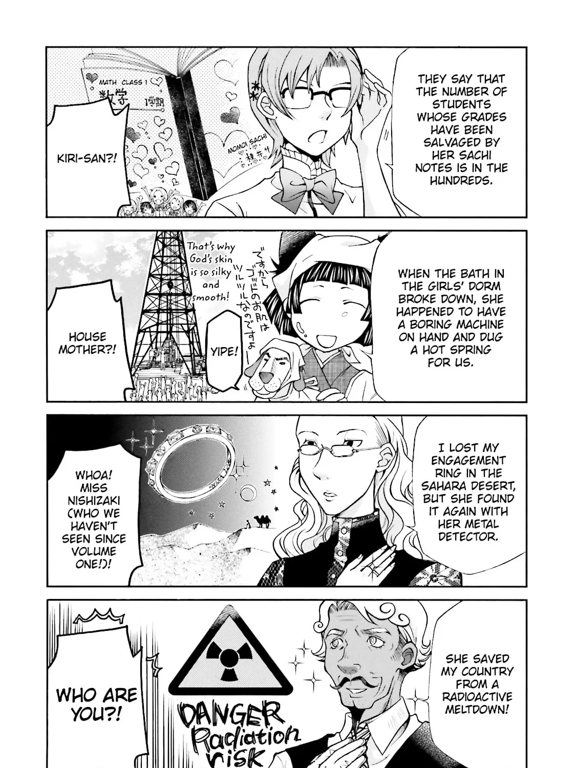 Maria Holic Chapter 32 page 15 - 