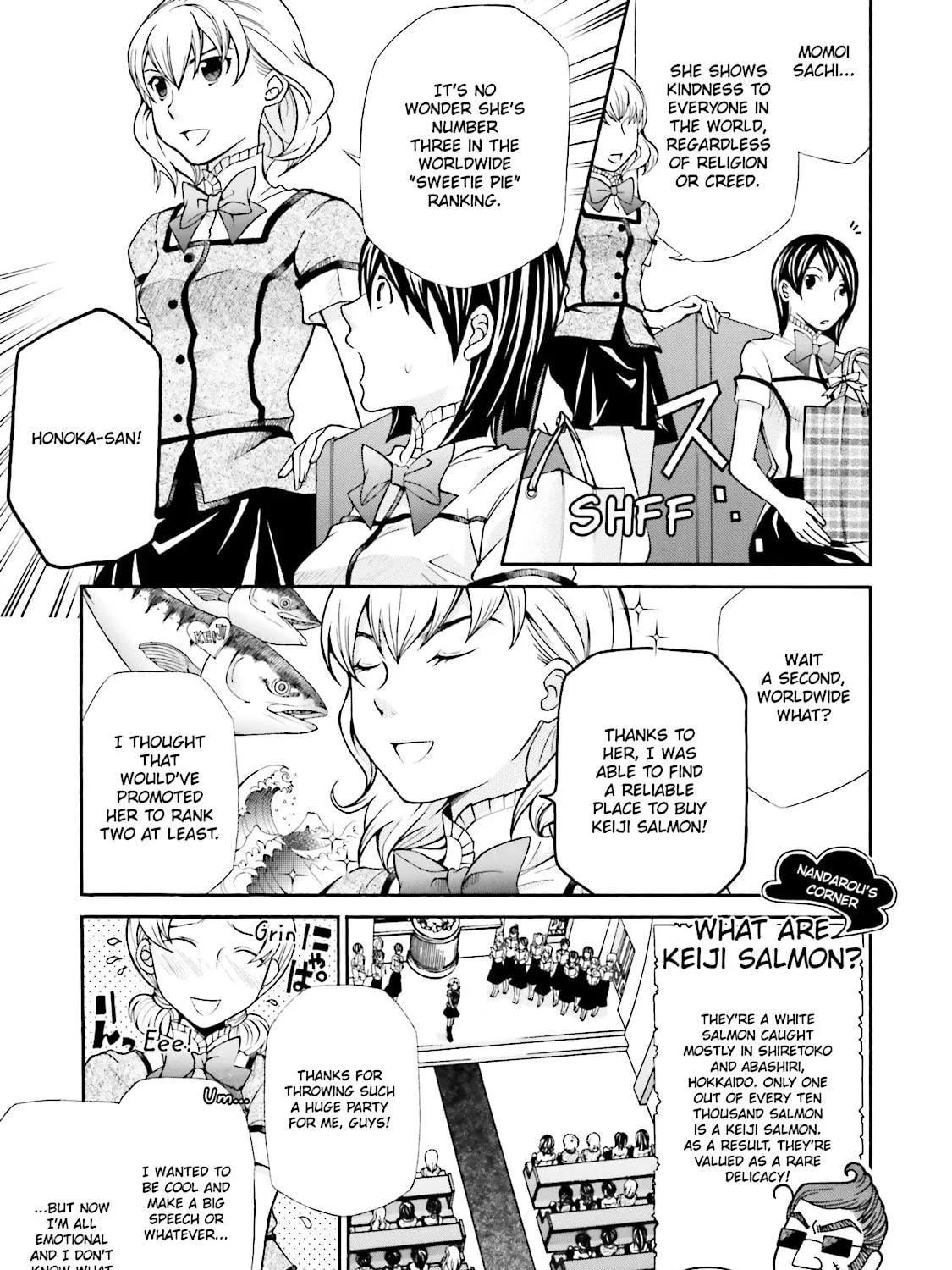 Maria Holic Chapter 32 page 17 - 