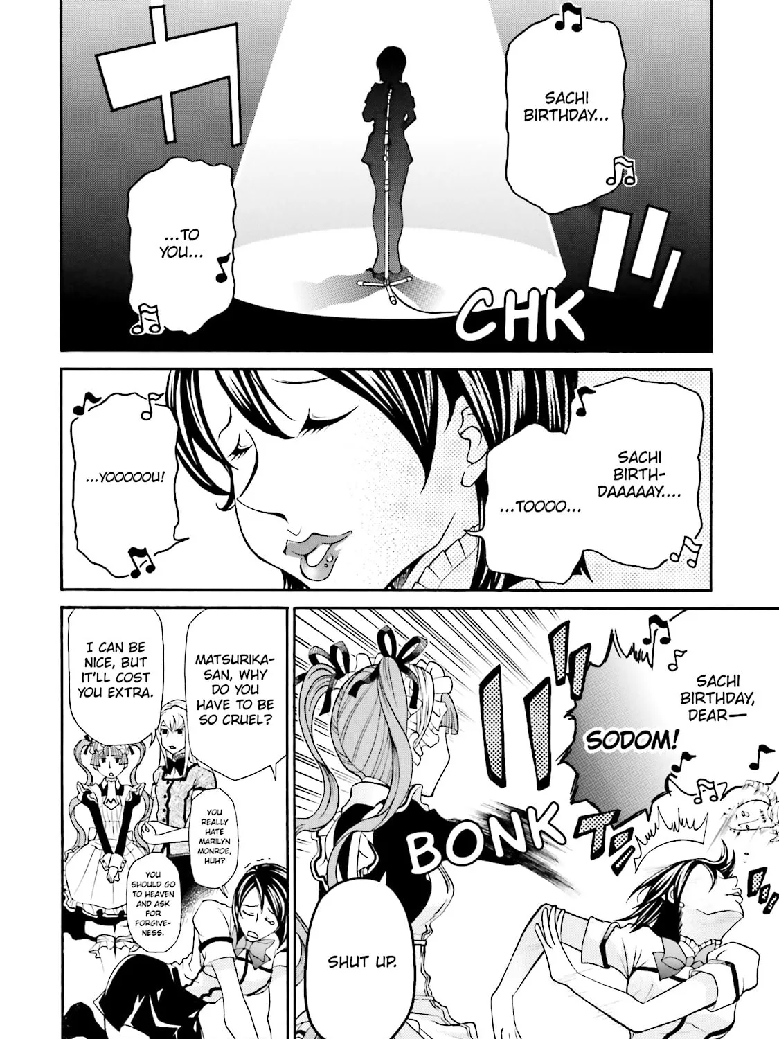 Maria Holic Chapter 32 page 3 - 