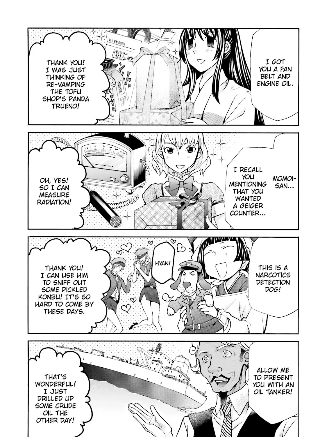 Maria Holic Chapter 32 page 25 - 