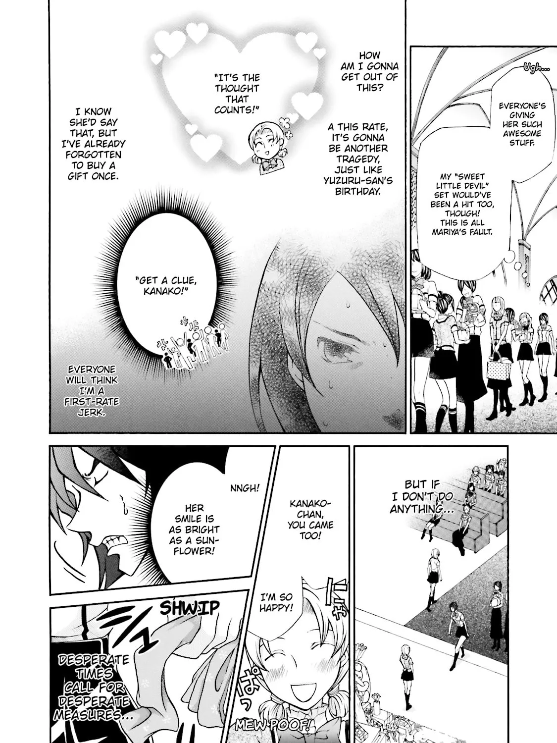 Maria Holic Chapter 32 page 27 - 