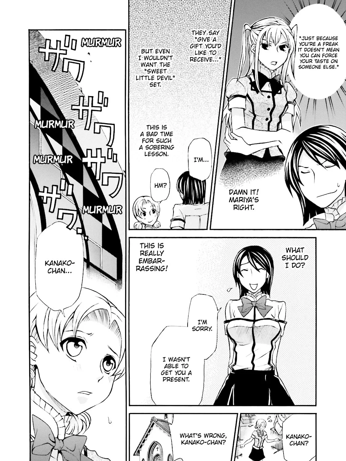 Maria Holic Chapter 32 page 31 - 