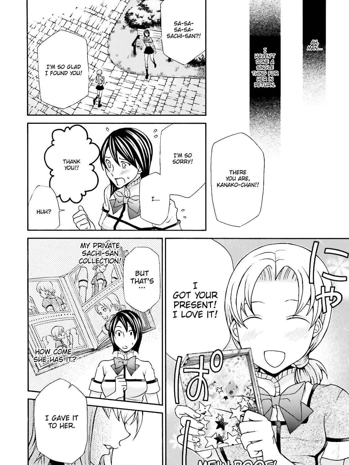 Maria Holic Chapter 32 page 35 - 