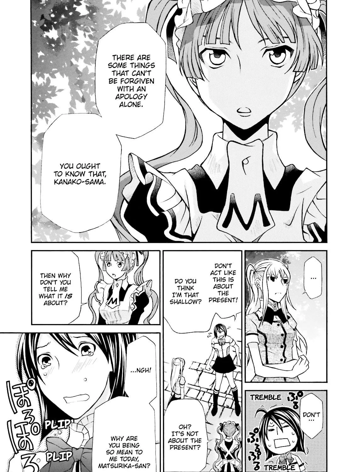 Maria Holic Chapter 32 page 41 - 