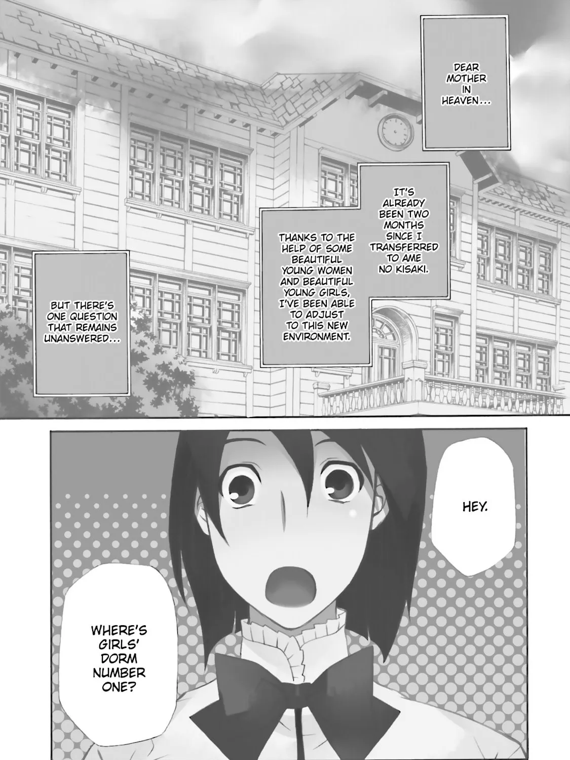 Maria Holic Chapter 33.1 page 1 - 